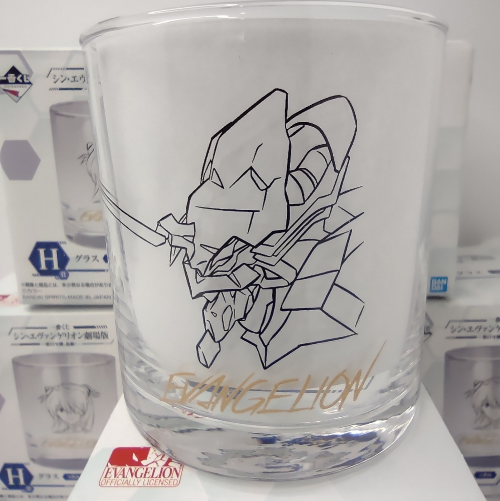 Neon Genesis Evangelion Unit 13 Glass Cup